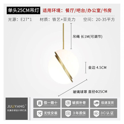 

Originality Wall Lamp ZM1714-4021