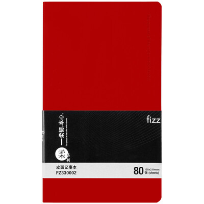 

Fizz 80 leather face notepad skin feel cover diary soft series notebook red FZ330002