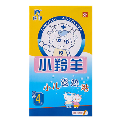 

Lingrui motionrui motion sickness stickers 6 mount