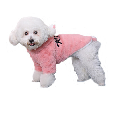 

Huayuan pets hoopet Teddy dog clothes small&medium dogs VIP Yorkshire thickened two feet pink XL