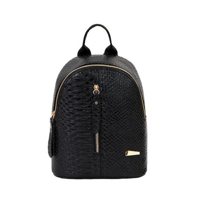 

Fashion Women PU Leather Backpack Satchel Shoulder Handbag School Bag Black