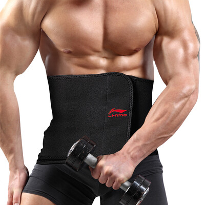 

Li Ning protective belt pressure breathable warm motion protection code