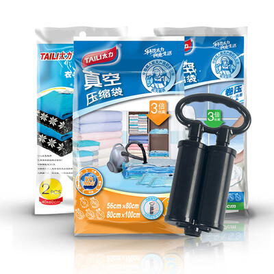 

Too storage bag travel vacuum storage compression bag 7 sets 1 large 2 in 3 travel hand roll with double pipe air pump 6 wire Seiko
