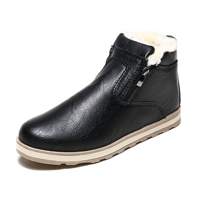 

Mens Winter cotton shoes Warm snow boots