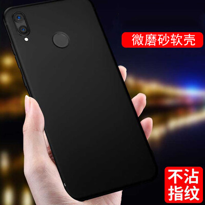 

KEKLLE Huawei glory play 8C mobile phone case protective cover transparent light thin silicone soft shell protective cover shatter-resistant mobile phone protective shell gentleman black