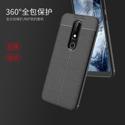 

2018 New Arrival Phone Case For NokiaX6 Business Dirt-Resistant Plain Super Soft Silicone Fitted Cases For Nokia 7plus