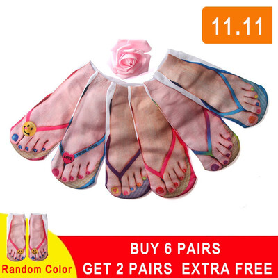 

Funny Socks Hot Sale Smiley Emoji 3D Printed Women Socks Low Cut Ankle Short Spaort Socks