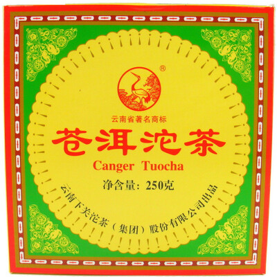 

Xia Guan Cang Er Tuo Cha Puer Tea 2009 250g Raw