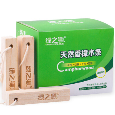 

Jingdong supermarket green source of 400g furniture decoration in addition to coconut shell activated carbon in addition to formaldehyde activated carbon package