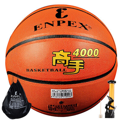 

LEX Enpex indoor and outdoor use 7 rubber basketball B003