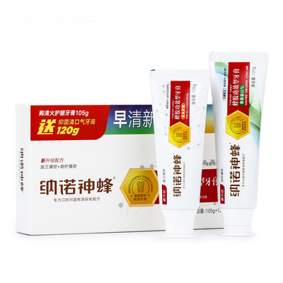 

Nano (NANO) God Bee propolis effect type toothpaste gum care tooth 210g (cold mint