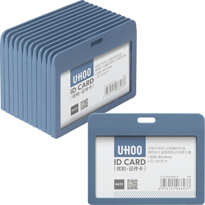 

Excellent UHOO 6623 waterproof document card sets of horizontal blue 12 card sets box work card badges