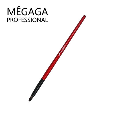 

MEGAGA professional tools multi-purpose makeup brush lip brush