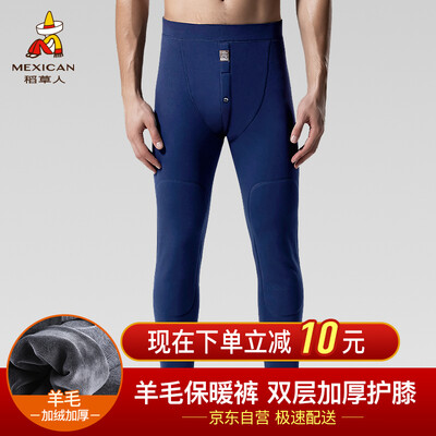 

Scarecrow mens warm pants mens autumn&winter thickening does not fall down velvet tights wool pants bottoming pants men 81953 sapphire
