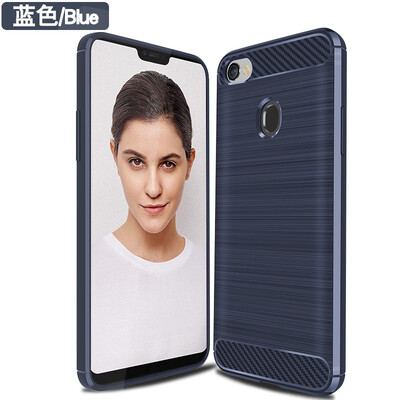 

Fivice OPPO F7 case Brushed carbon fiber silicone anti-fall soft shell phone case