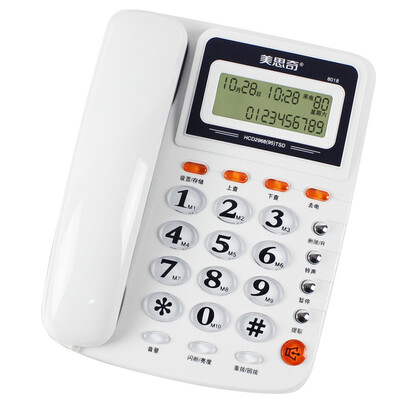 

Misi MSQ 8018 Caller ID telephone free battery lightning home office machine white