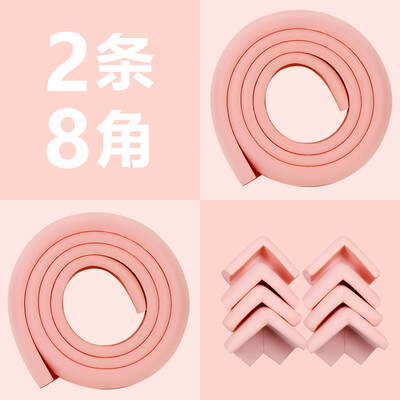 

2M2 Pink Table Guard Strip Baby Safety Products Bar Corner Foam Bumper Collision Free 8 Corner Guards 3M Tape