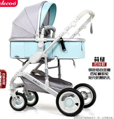 

High landscape baby strollers aluminum alloy super light can be used to sit&lie down to avoid shock Two-way rolling strollers