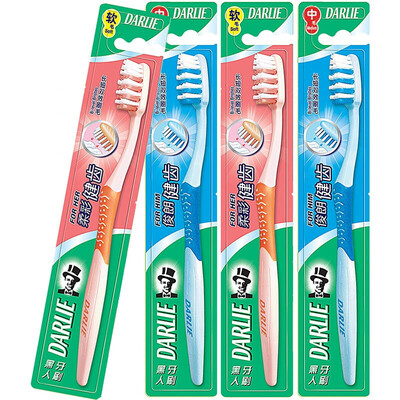 

DARLIE Toothbrush with Long&Short Bristle Set 4 PCs