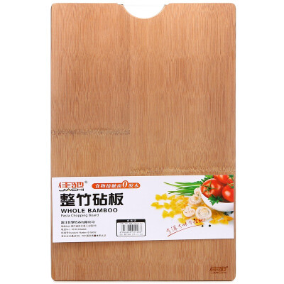 

Jia Chi bamboo splicing cutting board cutting board bamboo board JC-Z60 60 40 18cm