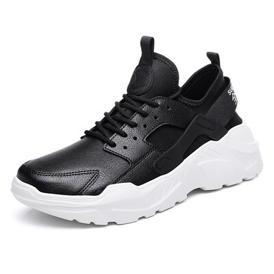 

Autumn white sneakers mens casual white shoes male Korean version of the increase shoes shoes tide shoes wild white shoes mens s