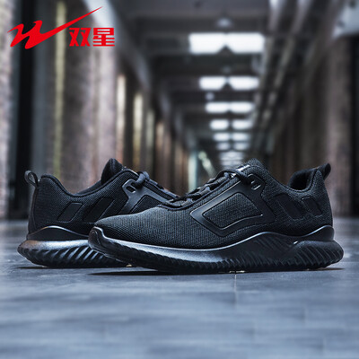

Double star sports shoes mens autumn light&soft cushioning running shoes 9308 cool black 44