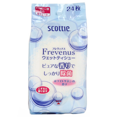 

Clementine SCOTTIE sanitary adult children wipes 24 pieces of fragrance (Japan imported