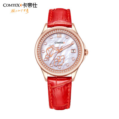 

Comtex Girl's Watch Casual Alloy Case Leather Strap Shell Dial Face Analog Display Quartz Watch Waterproof Calendar Butterfly