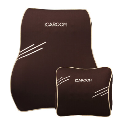 

Jingdong supermarket car house ICAROOM car headrest lumbar I16-868A memory cotton neck pillow backrest set shallow coffee color