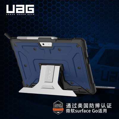 

UAG Microsoft Surface Go Tablet Drop Protection Case Blue