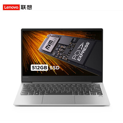 

Lenovo New Air133-inch ultra-thin laptop i7-8565U 8G 512G PCIe MX150 high color IPS Office2016 light luxury gray