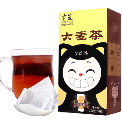 

Gongyuan Tea Herbal Tea Barley Tea Bag