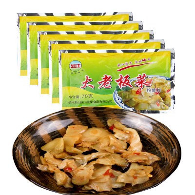 

Qianjiang mustard pickles pickles pickles under the meal big boss dish 70g bag 5 5 even package 350g bag