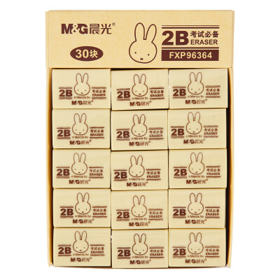 

Утренний и бедный (M & G) FXP96364 Miffy Card Student Student Test Artwork 2B Eraser 30 штук