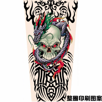 

Outdoor Sleeves stitches Tattoo sleeve Sleeve Men&women Flower Arm Ride Driving Sunscreen Equipment Arm Warmers