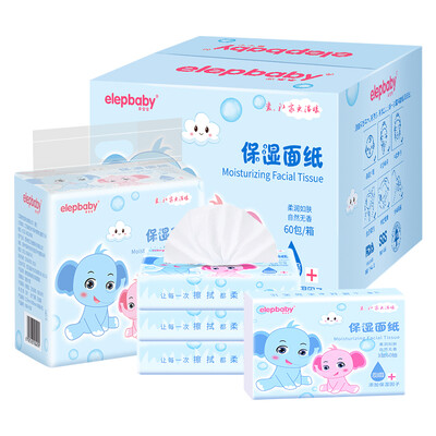 

Elephant baby elepbaby baby skin care soft tissue towel moisturizing paper non-fragrance facial tissue paper 3 layers 60 pumping 60 packs full box maternal&child sensitive muscle nasal sensitive