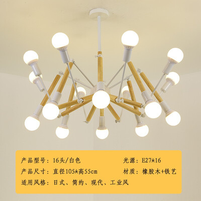 

LED ceiling lamp ZM1711-3146