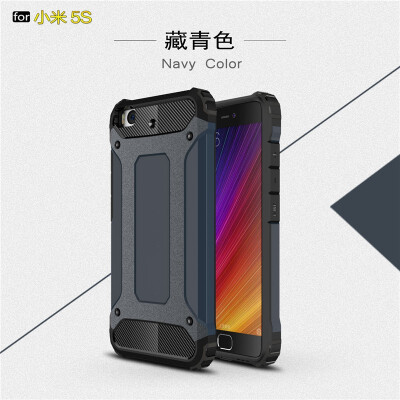 

Fivice Xiaomi MI 5S plus case Luxury Silicone Diamond Armor PC Hard Shell Phone Case