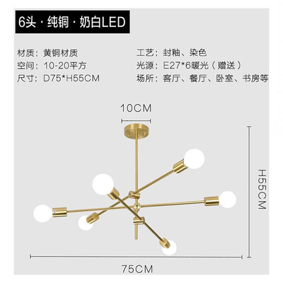 

Originality Wall Lamp ZM1714-4002