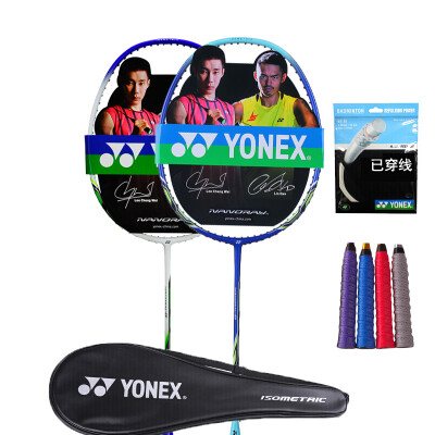 

YONEX NR-8GE badminton racket full carbon fiber badminton racket magenta blue has been threaded to send keel hand glue