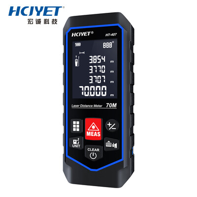 

HCJYET 70 m rechargeable laser range finder handheld infrared distance measuring instrument home improvement measuring instrument electronic ruler HT-407