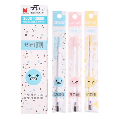 

Morning light ( & G) AKP61115 hot erasable bullet bullet pen pen pen 0.5mm12 support black