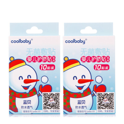 

coolbaby Navel paste 20 pcs