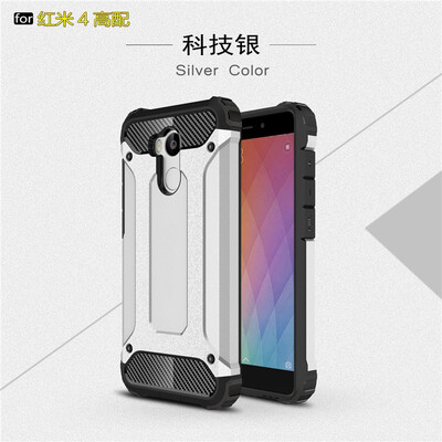 

Fivice Xiaomi Redmi 4 Pro case Luxury Silicone Diamond Armor PC Hard Shell Phone Case