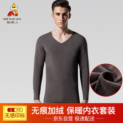 

Scarecrow no trace thermal underwear mens suit winter thickening plus velvet youth tight cotton sweater autumn clothing long pants 82945 coffee
