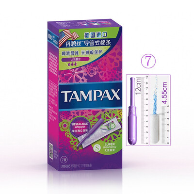 

Tampax Tampons with Wrapper Independent instead of Sanitary Pad Menstrual Cup Regular&Super
