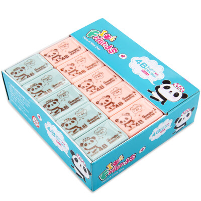

Guangbo (GuangBo) large capacity students pencil case stationery student supplies HBD02359