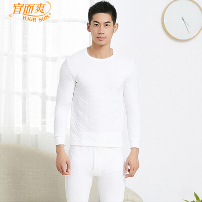 

YOUR SUN warm underwear mens warm cotton three-layer warm thick round neck autumn clothes long pants soft skin warm bottom set CW10 white XXL180