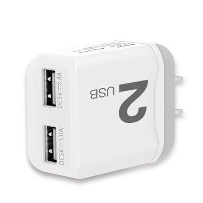 

Yesido YC17 multi-port usb mobile phone charger 2usb charging head 24a China travel charging data cable