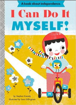 

I Can Do It Myself